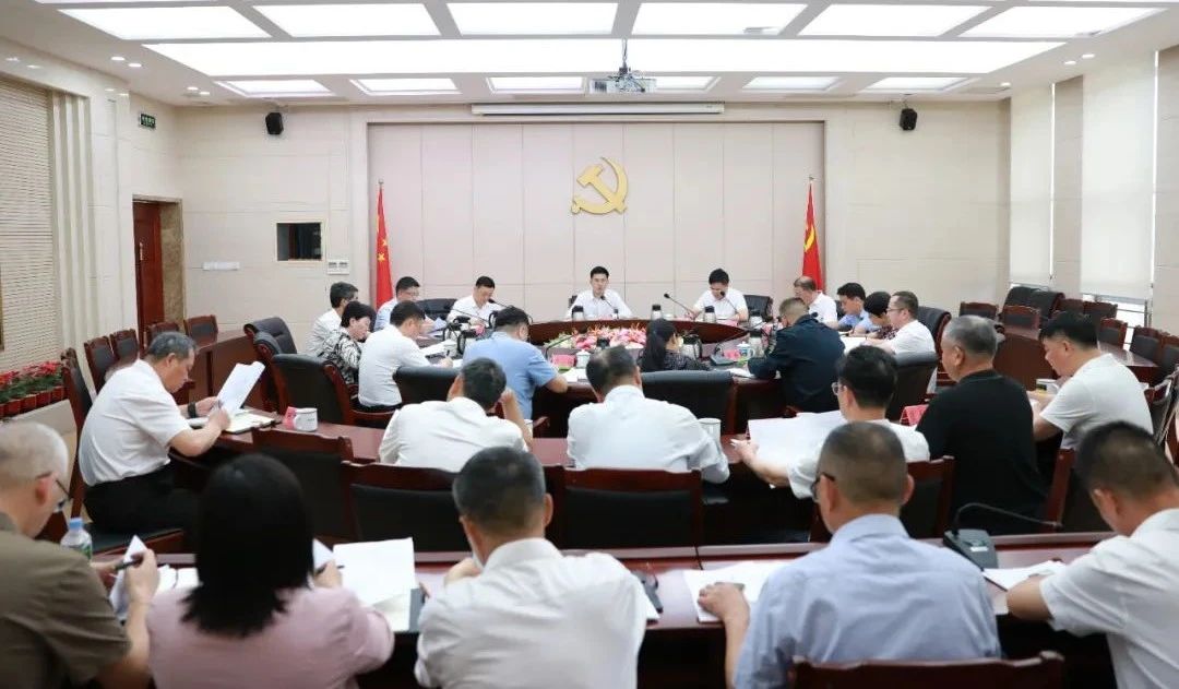 微信图片_20230517103254.jpg