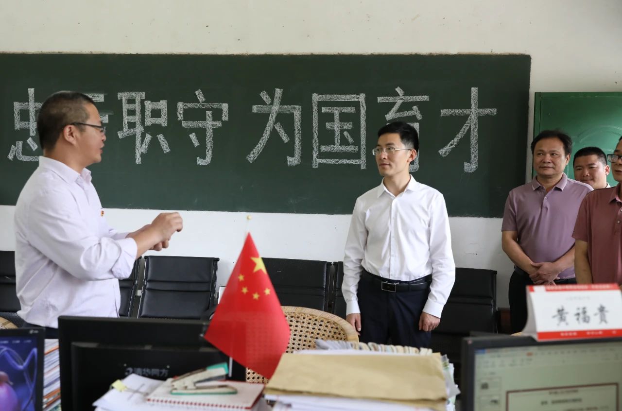 微信图片_20230517104718.jpg